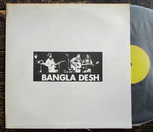 機械打マト1101【Bangla Desh】George Harrison Bob Dylan（ジョージハリスンボブディラン他）