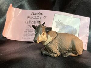 チョコエッグ日本の動物コレクション〜ニホンカモシカ　特別天然記念物　フィギュア　食玩