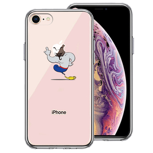 iPhone8 ケース クリア ファンタジーシリーズ アラジン 魔法使い スマホケース 側面ソフト 背面ハード ハイブリッド