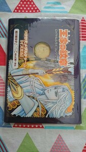 ★希少!!細川智栄子『王家の紋章つけかえメダルチャーム』イズミル＊月刊プリンセス付録★