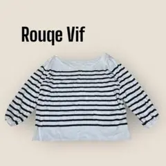 【Rouqe Vif】 ルージュヴィフ 長袖シャツ ボーダー レディース