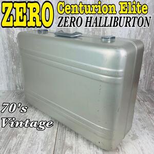 【極希少】ZERO Centurion Elite　ゼロハリバートン アルミケース　トランク　大型