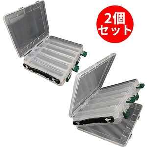 収納ケース フィッシング ミノー つり道具 ルアーケース タックルボックス 釣り具ツール 両面開き 2個セット 20本収納