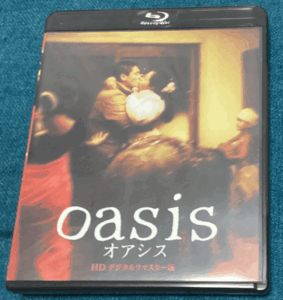 イ・チャンドン「オアシス」blu-ray/ムン・ソリ