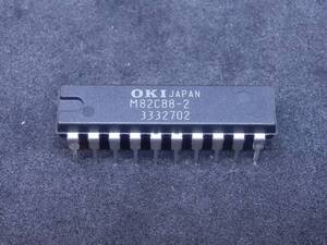 BUS CONTROLLER　沖電気　MSM82C88-2RS　２個セット　正規品 (BB2)