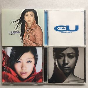 CD まとめて4枚 宇多田ヒカル / ULTRA BLUE / DEEP RIVER / EXODUS UTADA / Cubic U Precious