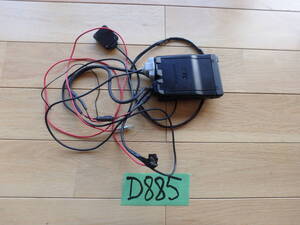 ETC MSC-BE51 中古 D885