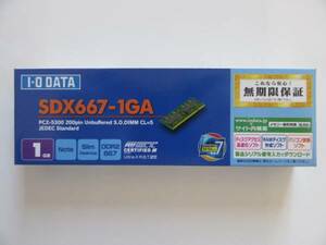 ★新品★IO DATA★ノート用PC2-5300（DDR2-667）1GB★SDX667-1GA