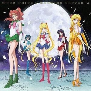 中古アニメ系CD ももいろクローバーZ / MOON PRIDE[Blu-ray付セーラームーン盤] ～TVアニメ「美少女戦士セーラームー