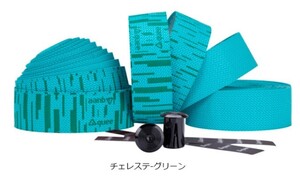 大処分 グイー[guee] SL Elite Bartape 雨や汗でも滑りにくいグリップ力高め チェレステ/グリーン 24050 レターパック可