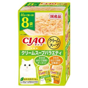 （まとめ買い）いなばペットフード CIAOだしスープ クリームスープバラエティ 40g×8袋 猫用フード 〔×6〕