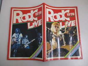 A08 ROCK LIVE 1978 カレンダー