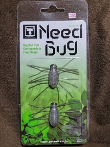 ★JACKALL★Need Bug ジャッカル ニードバグ 擬態スジエビ 新品 Length 28.5mm Weight 1.75g 虫パターン ノーシンカー ダウンショット