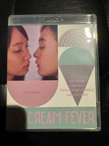 BD ICE CREAM FEVER アイスクリームフィーバー Blu-ray ブルーレイ 吉岡里帆 モトーラ世理奈 詩羽 松本まりか