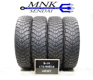 B-19【送料無料/代引きOK】ランクE 中古 175/80R16 ヨコハマ ジオランダーM/T+ 2017年 3.9～5.1mm 夏タイヤ 4本SET ジムニー等