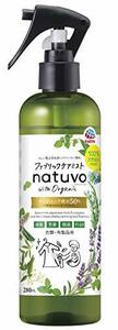 ナチューヴォ (natuvo) 衣類防虫ケア ファブリックケアミスト [280mL]