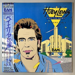 47787★美盤【日本盤】 HUEY LEWIS and the NEWS / Picture This ※ダブルジャケット ※帯付き