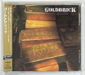 M5855◆GOLDBRICK/ゴールドブリック◆(1CD)帯付き日本盤/正統派ハード・ロック・プロジェクト/梶山章/森川之雄