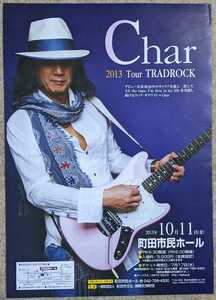 Char-2013 Tour Tradrock★町田公演フライヤー