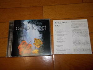 Deep Forest (ディープ フォレスト) /Boheme 