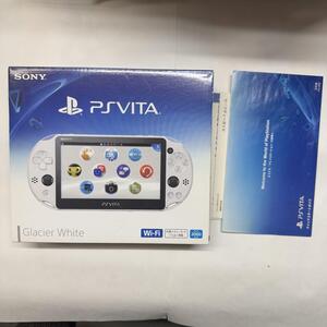 SONY PS VITA 空箱のみ Glacier White PCH-2000 クイックスタートガイド 他付