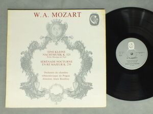 ●仏LP ALAIN BOULFROY/MOZART/EINE KLEINE NACHTMUSIK etc●