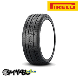 ピレリ アイスゼロ アシンメトリコ 205/65R16 95T ICEZA 16インチ 4本セット ICE ZERO ASIMMETRICO NEWモデル スタッドレスタイヤ