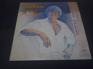 【送料無料】LPレコード/国内盤 サンプル盤♪マック・デイヴィス/Mac Davis ♪追憶・未来(マック・デイヴィス・ベスト)★25SA-258/変形帯付