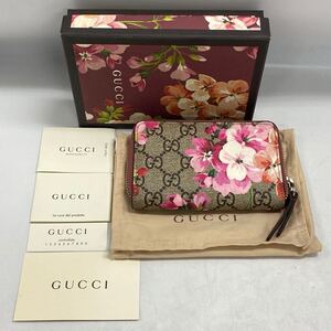 【1A34】 1円スタート GUCCI / 421310 2149 グッチ GGブルームス 財布 ウォレット コインケース 小銭入れ 花柄 ブラウン