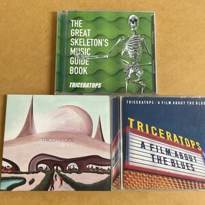 3枚 TRICERATOPS/DAWN WORLD+A FILM ABOUT THE BLUES+THE GREAT SKELTON