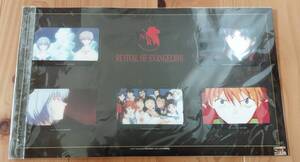 【新品未開封】REVIVAL OF EVANGELION テレカ5枚セット【貴重】