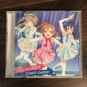 E401 中古CD100円 μ