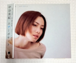 CD　中谷美紀　エアーポケット/坂本龍一プロデュース/WPC6-10128