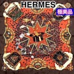 ✨極美品✨HERMES エルメス スカーフ カレ90 ウサギ　希少　激レア