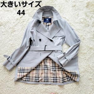 【大きいサイズ44】バーバリー ロンドン ノバチェック ベルト付き トレンチコート グ BURBERRY　London 2L 3L 2XL XXL 15号　グレー　灰色