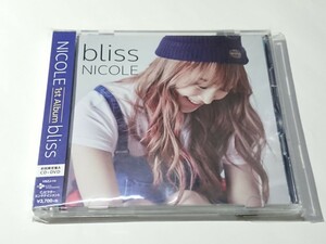ニコル NICOLE(KARA)「bliss」CD+DVD 初回限定盤A