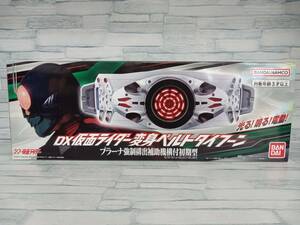 現状品 DX仮面ライダー変身ベルトタイフーン プラーナ強制排出補助機構付初期型 シン・仮面ライダー