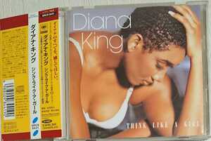 送料無料！中古CD帯あり DIANA KING /THINK LIKE A GIRL (2nd) 検: