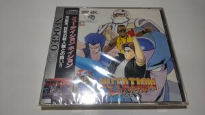 送料込！新品 未開封 ネオジオ CD NEOGEO ミューテイション ネイション SNK MUTATION NATION ミューテーション ネィション