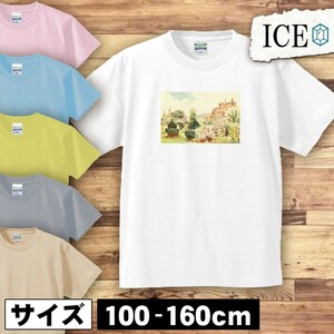 景色 キッズ 半袖 Tシャツ 家 草木 アンティーク レトロ 男の子 女の子 ボーイズ ガールズ プリント 綿 おもしろ 面白い ゆるい トップス