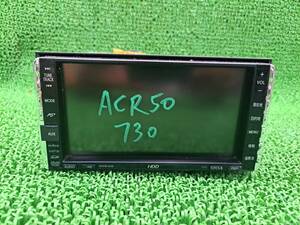 730　トヨタ　純正　HDDナビ 　CD/DVD　カーナビ　オーディオ　NHDN-W56　エスティマ ACR50 AHR20