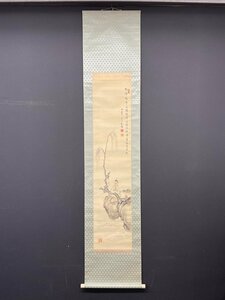 【模写】【一灯】【最終値下げ】vg6951〈西峰〉仏画 楊柳観音図 中国画
