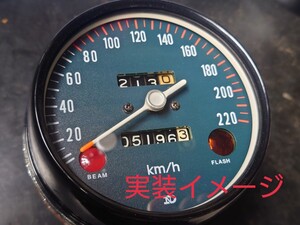 CB750 CB750K K1 後期 ダークブルー メーター文字盤 赤フリ ベーススケルトングリーン 透過防止加工 メーターパネル 送料込み