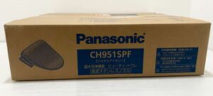 D(0904y15) ☆新品☆未使用☆ Panasonic パナソニック 温水洗浄便座 CH951SPF ビューティ・トワレ パステルアイボリー 