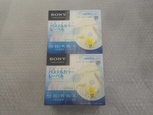 (新品未開封)(40枚)(20枚×2)(手描き用プレート付き)Sony ソニー BD-R 25GB 20BNR1VHCS4 1-4倍速 パステルカラーレーベル ハードコート