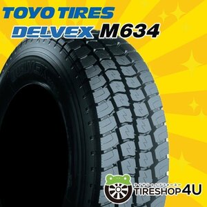 2024年製 TOYO DELVEX M634 205/75R16 205/75-16 113/111N トーヨー デルベックス オールウェザー 4本送料税込67,997円~ 6本101,995円~