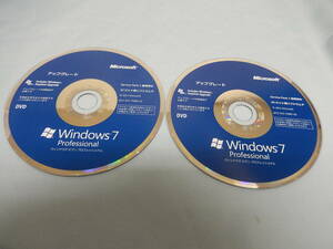 Windows 7 Professional 32bit　64bit　SP1　アップグレード　プロダクトキーあり　ZZ-065