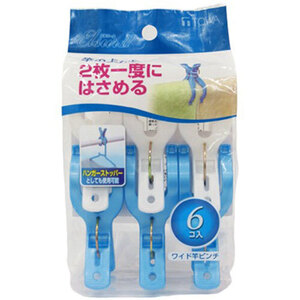 まとめ得 東和産業 EL2 ワイド竿ピンチ 6コ入 10579 x [8個] /l