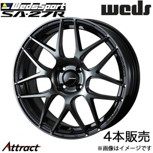 ウェズスポーツ SA27R スイフト ZC#3S/ZD#3S 17インチ アルミホイール 4本 ウォースブラッククリア 0074164 WEDS WedsSport SA27R