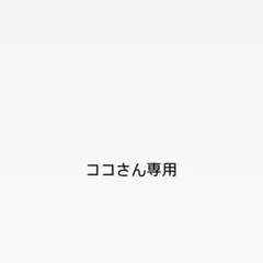 ナチュラ　さら肌さらり　コットン100% 17㎝　5cc 64枚 6セット